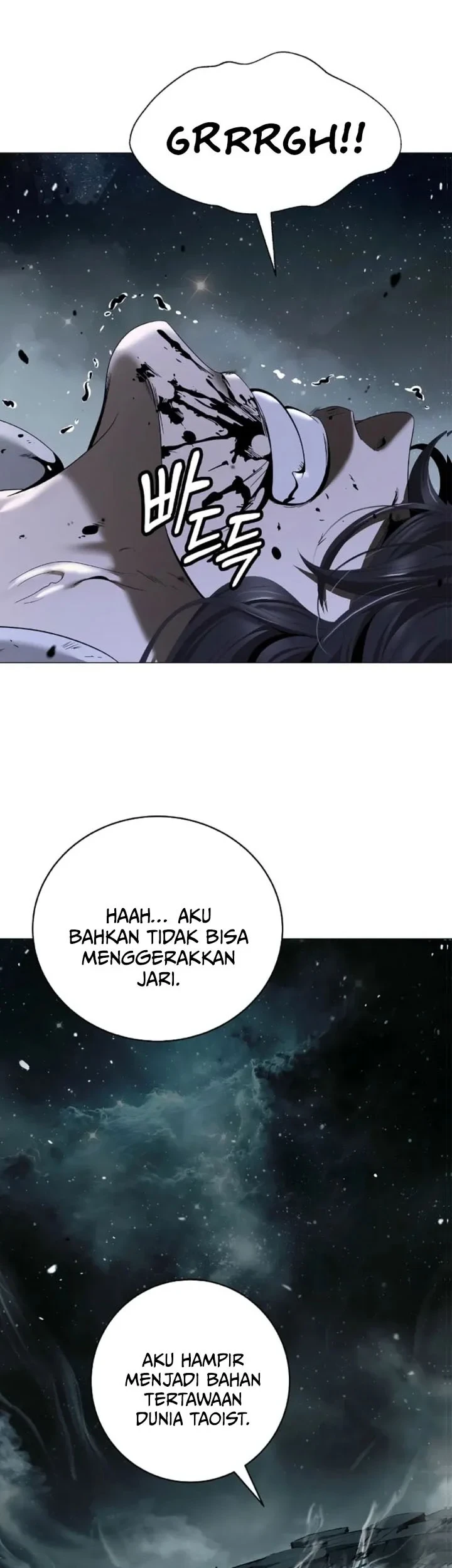 Cystic Story (Call The Spear) Chapter 250 - halaman 48