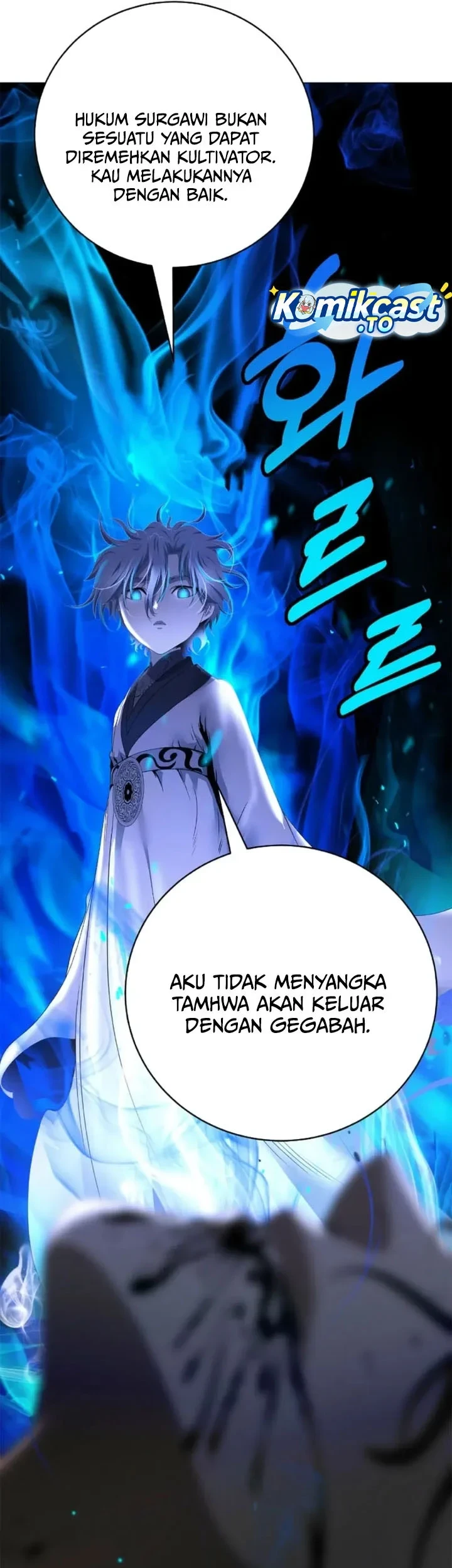 Cystic Story (Call The Spear) Chapter 250 - halaman 50