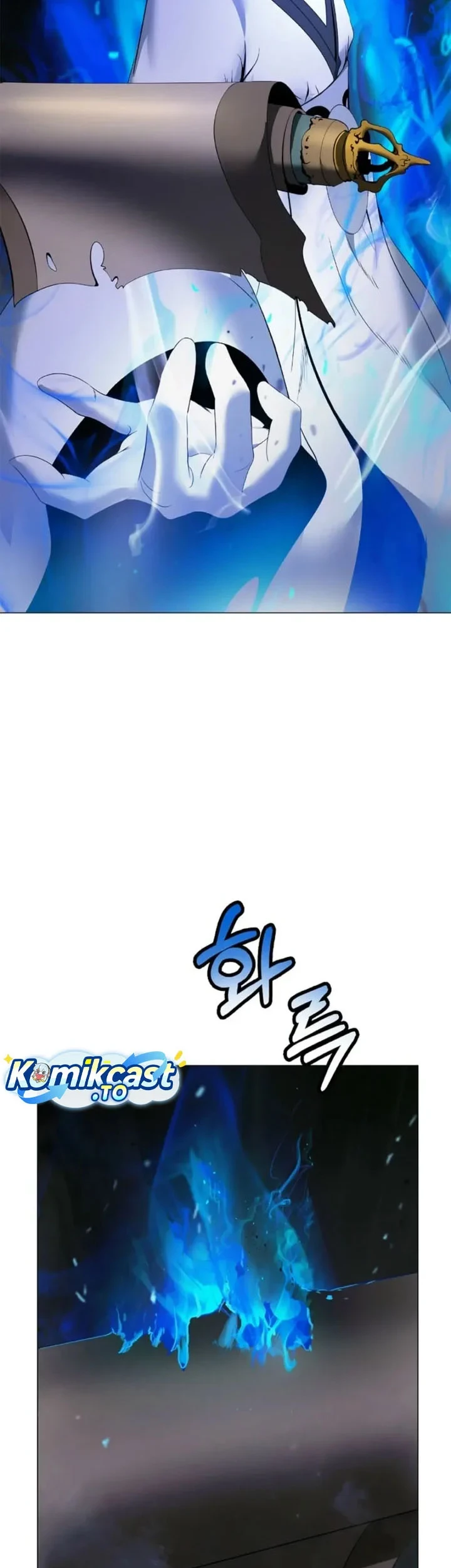 Cystic Story (Call The Spear) Chapter 250 - halaman 58