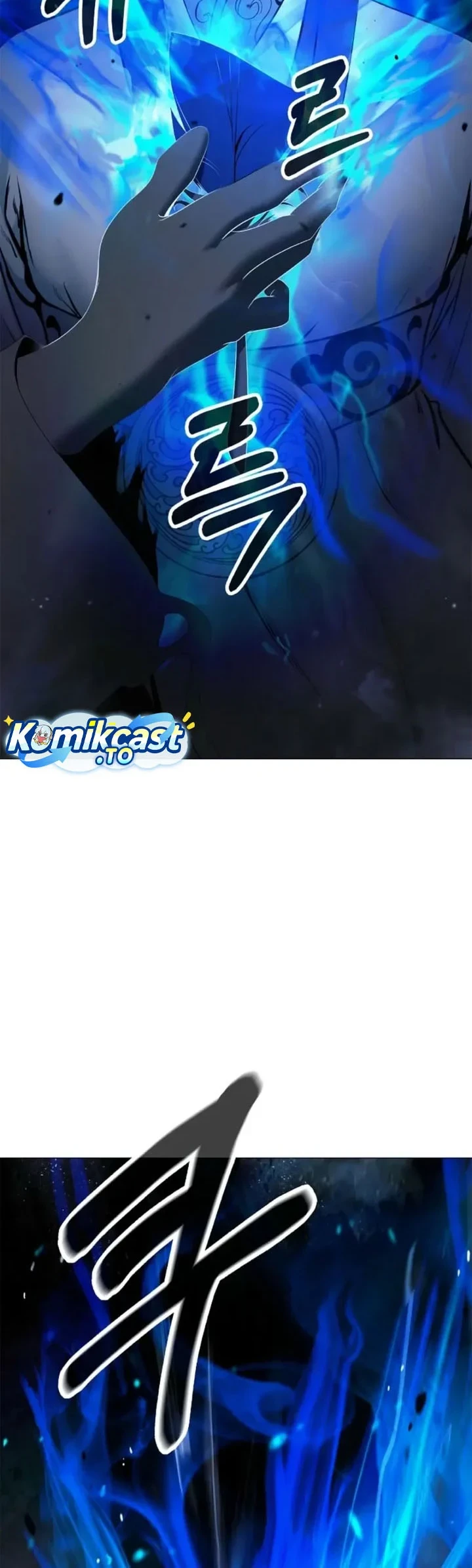 Cystic Story (Call The Spear) Chapter 250 - halaman 61