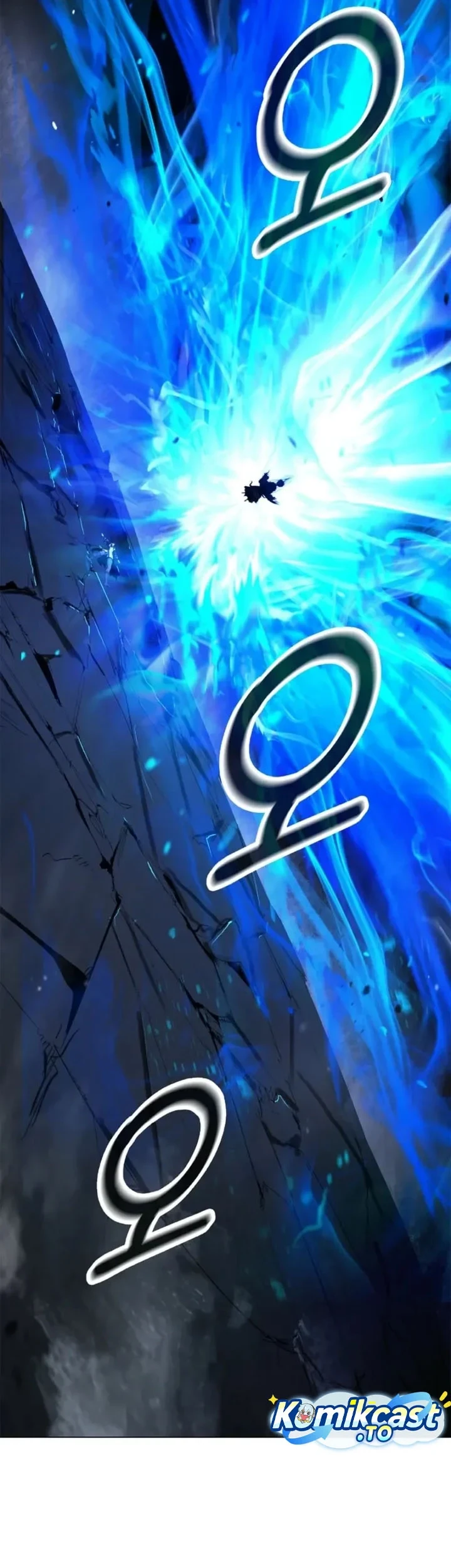 Cystic Story (Call The Spear) Chapter 250 - halaman 62