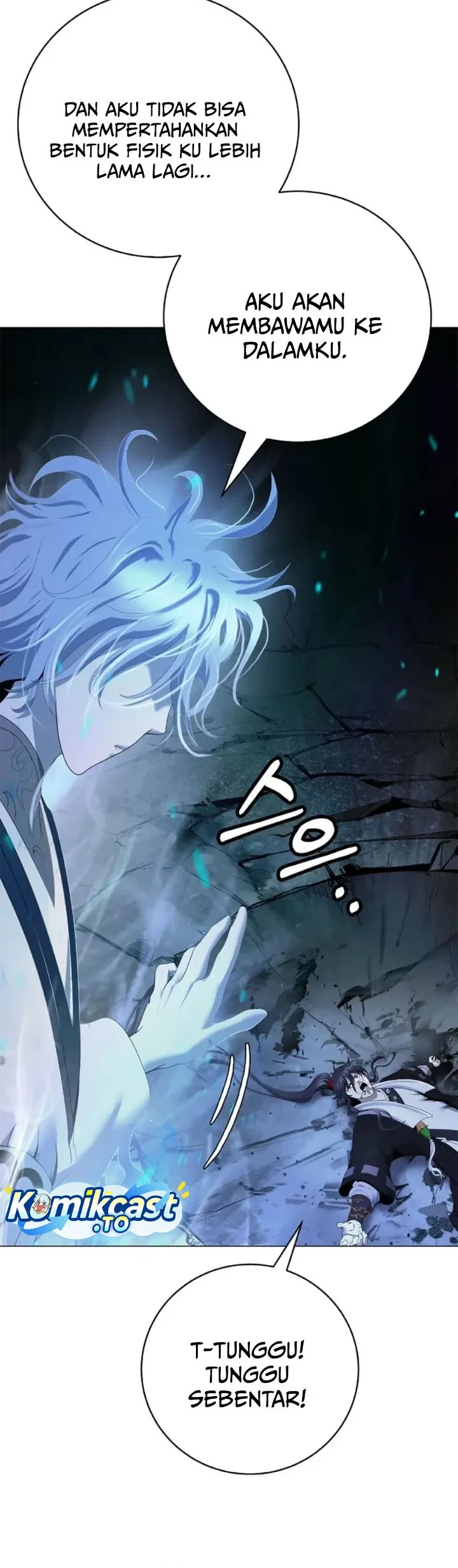 Cystic Story (Call The Spear) Chapter 251 - halaman 13