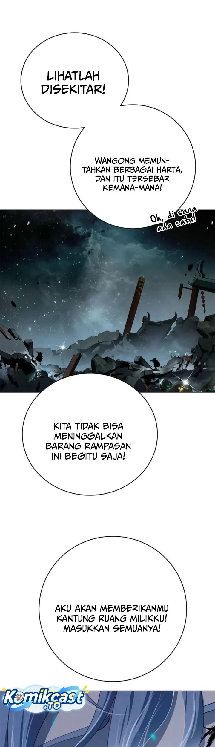 Cystic Story (Call The Spear) Chapter 251 - halaman 15