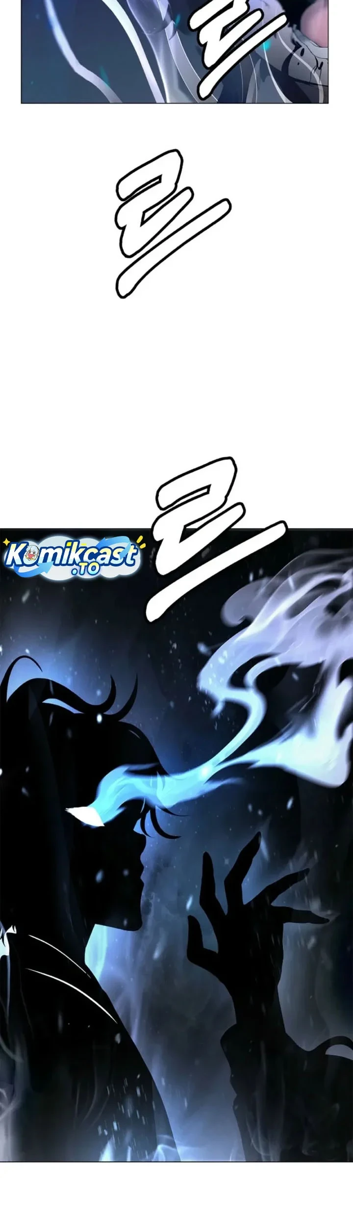 Cystic Story (Call The Spear) Chapter 251 - halaman 18