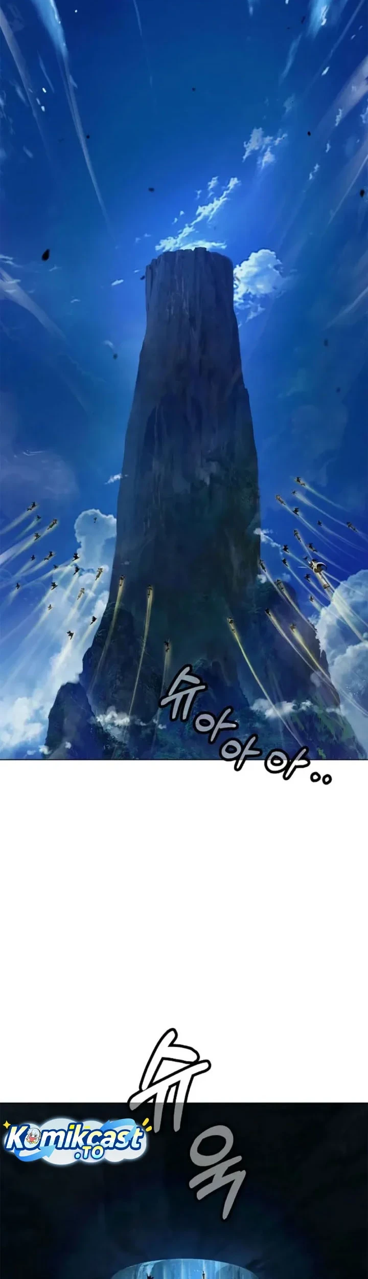Cystic Story (Call The Spear) Chapter 251 - halaman 23
