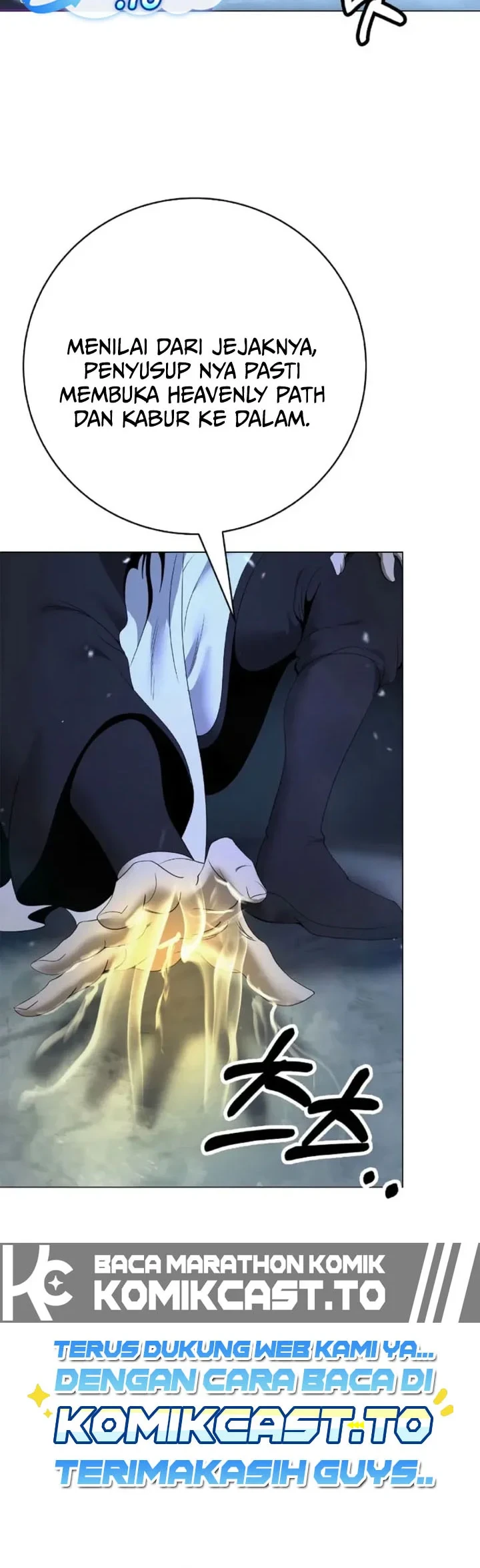 Cystic Story (Call The Spear) Chapter 251 - halaman 25