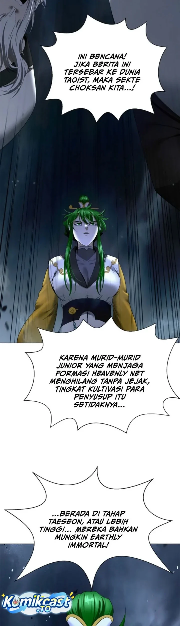 Cystic Story (Call The Spear) Chapter 251 - halaman 27