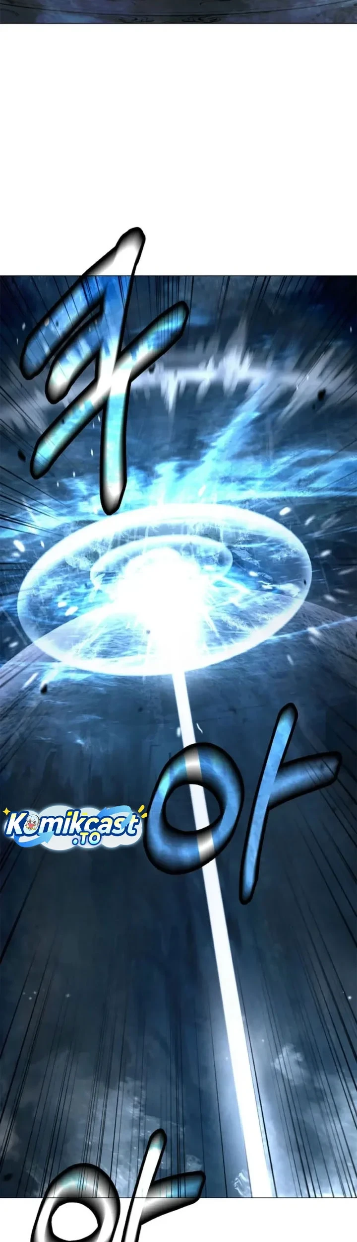 Cystic Story (Call The Spear) Chapter 251 - halaman 30