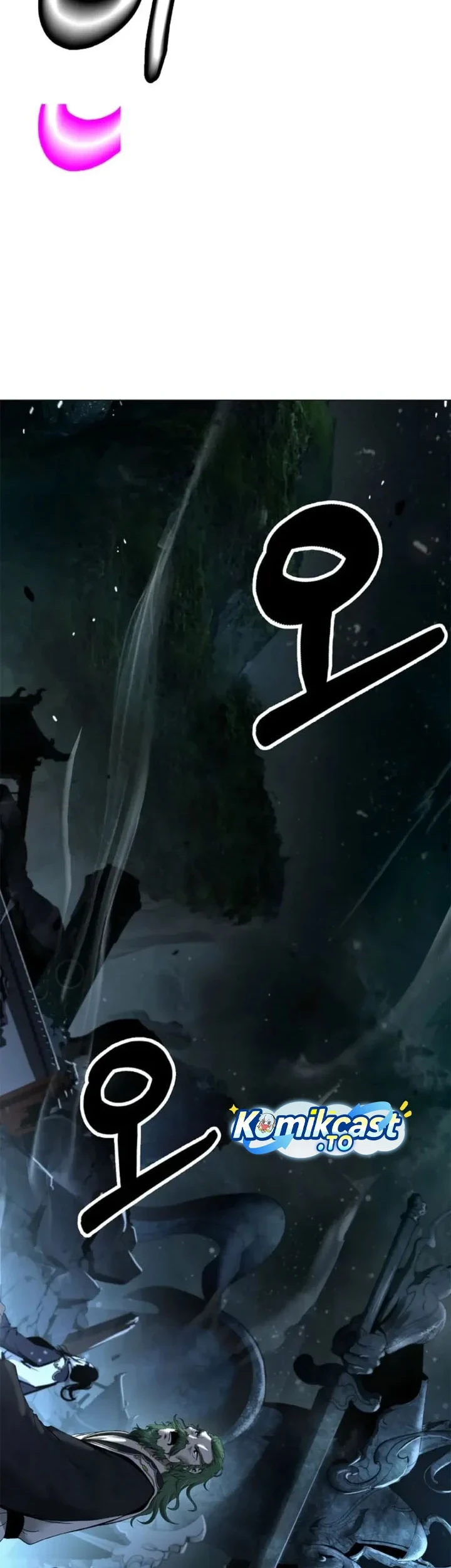 Cystic Story (Call The Spear) Chapter 251 - halaman 31
