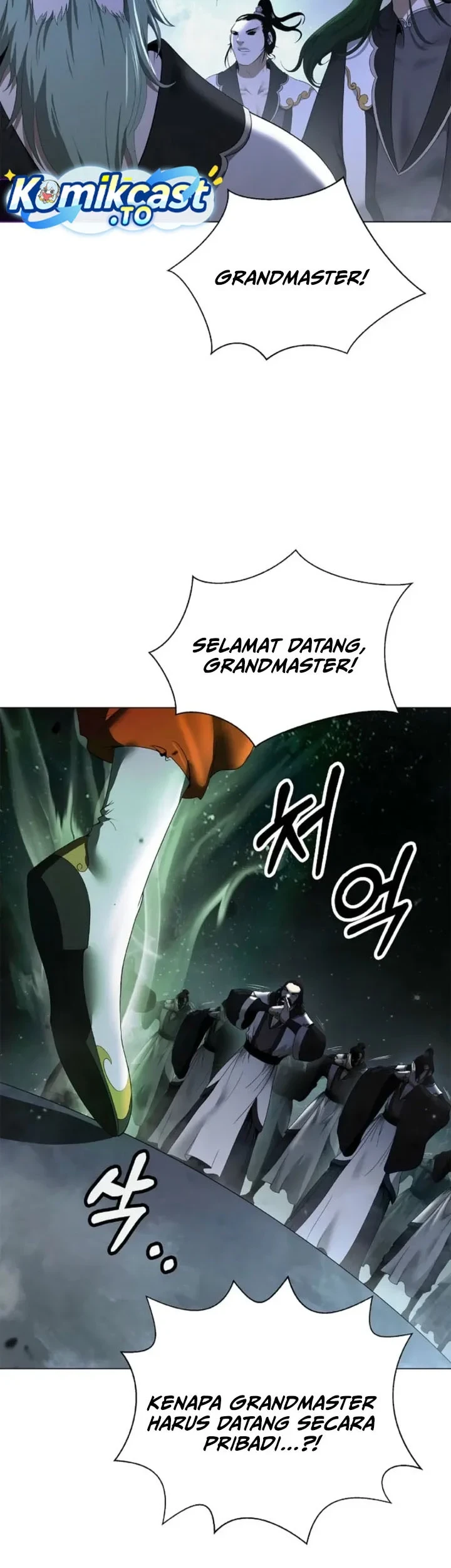 Cystic Story (Call The Spear) Chapter 251 - halaman 37