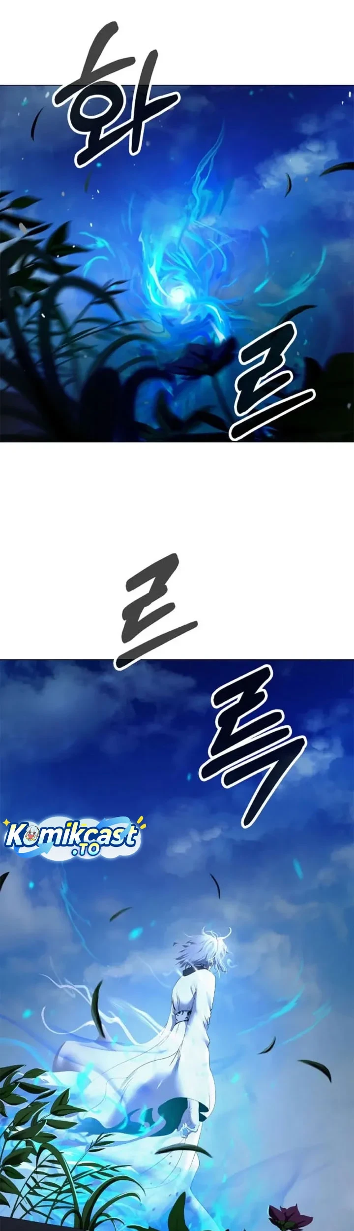 Cystic Story (Call The Spear) Chapter 251 - halaman 46