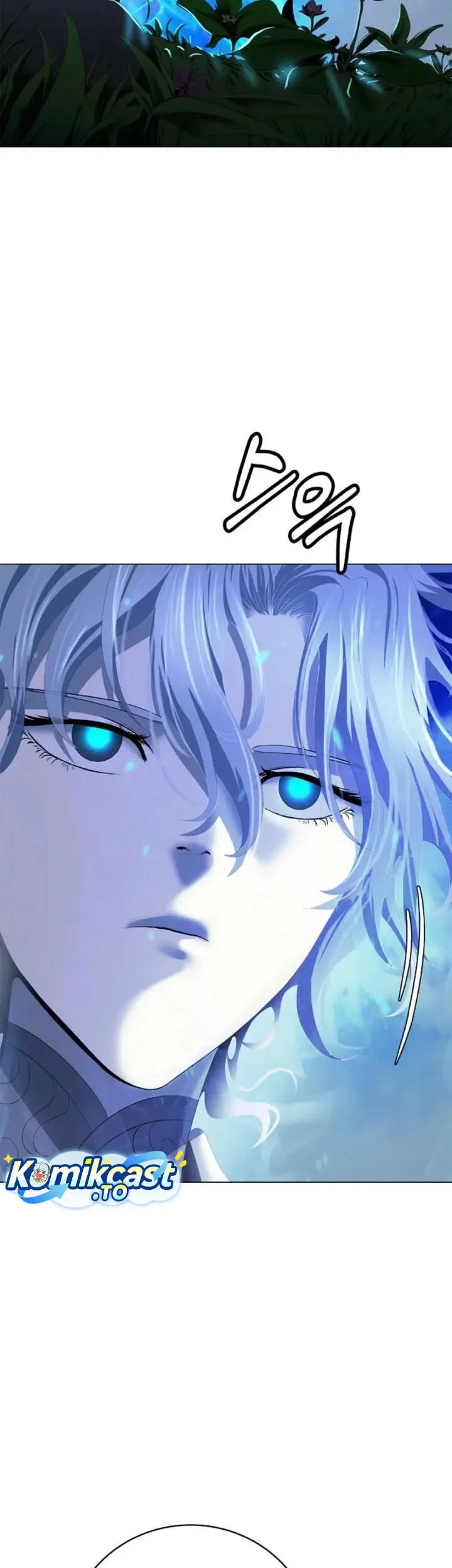 Cystic Story (Call The Spear) Chapter 251 - halaman 47