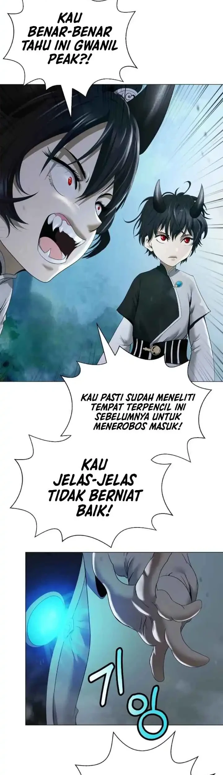Cystic Story (Call The Spear) Chapter 252 - halaman 19