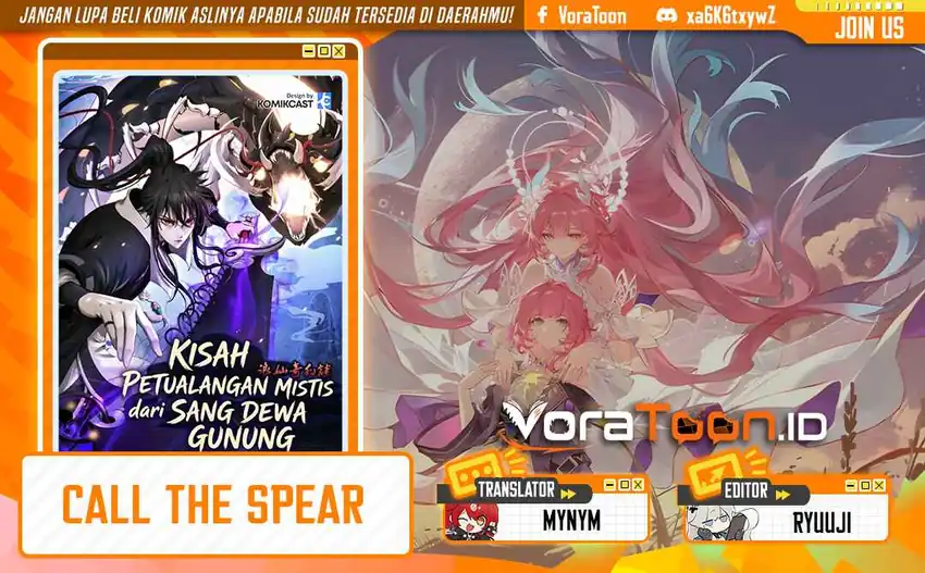 Cystic Story (Call The Spear) Chapter 252 - halaman 2