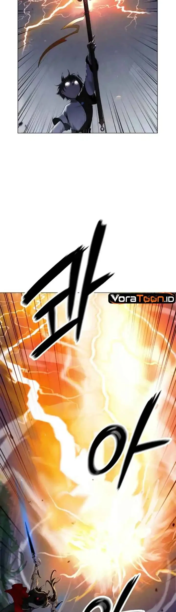 Cystic Story (Call The Spear) Chapter 252 - halaman 22