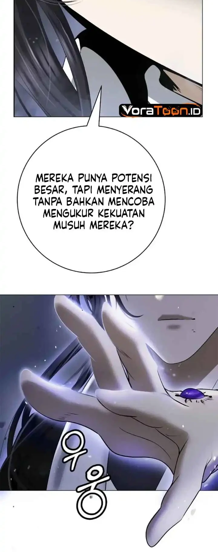Cystic Story (Call The Spear) Chapter 252 - halaman 24