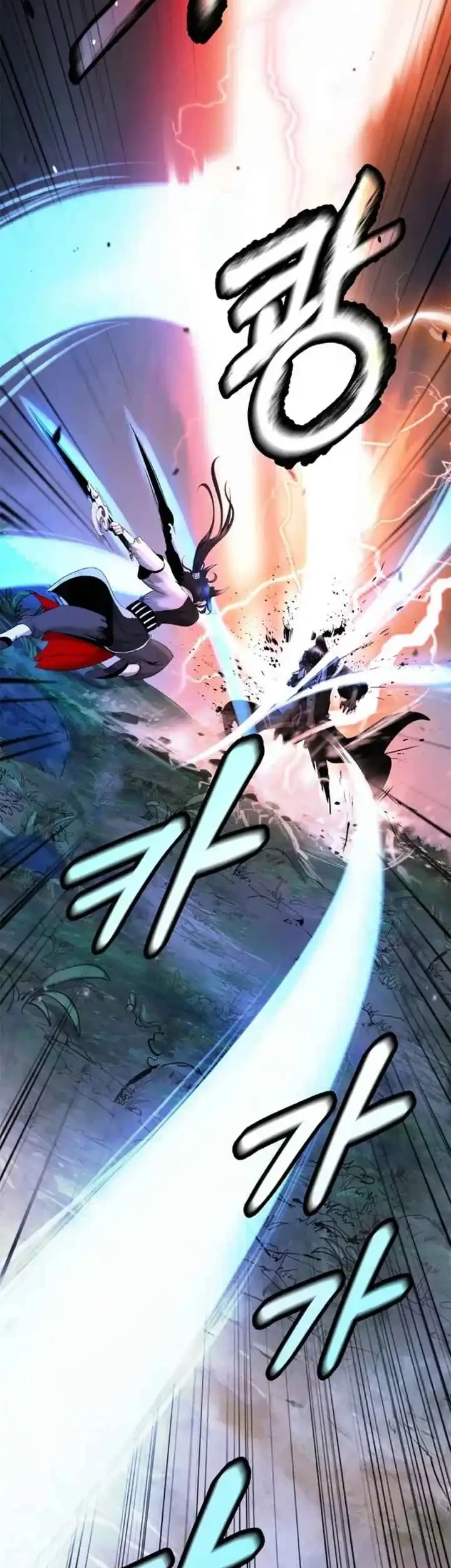 Cystic Story (Call The Spear) Chapter 252 - halaman 26