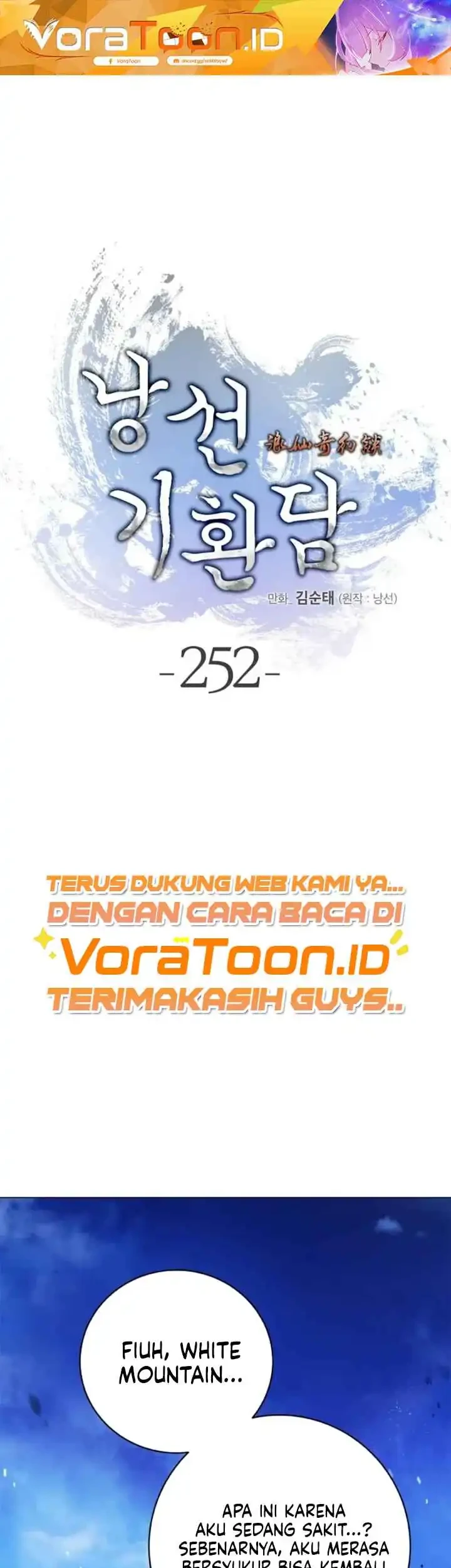 Cystic Story (Call The Spear) Chapter 252 - halaman 3