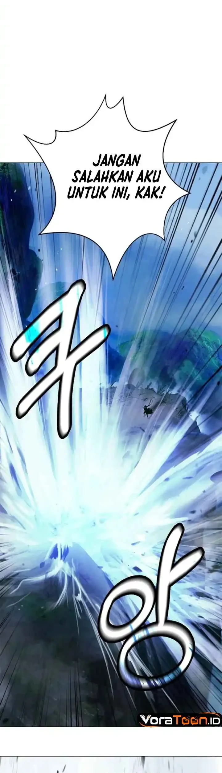 Cystic Story (Call The Spear) Chapter 252 - halaman 39