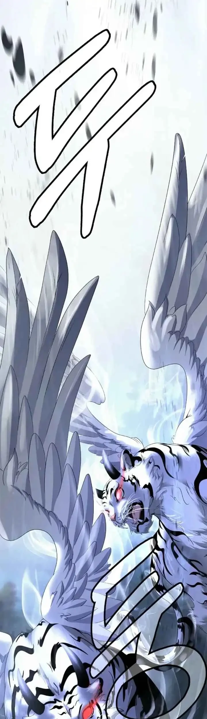 Cystic Story (Call The Spear) Chapter 252 - halaman 41
