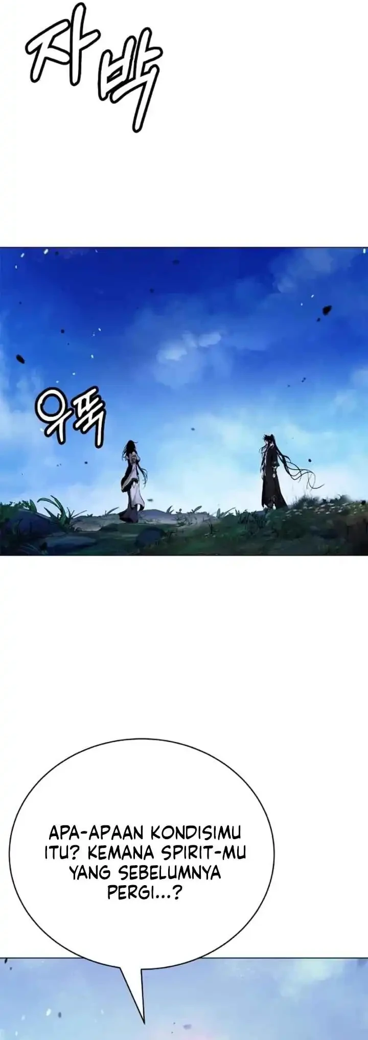 Cystic Story (Call The Spear) Chapter 252 - halaman 52