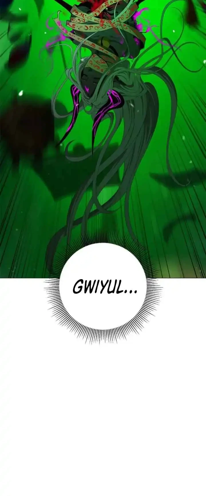 Cystic Story (Call The Spear) Chapter 252 - halaman 6