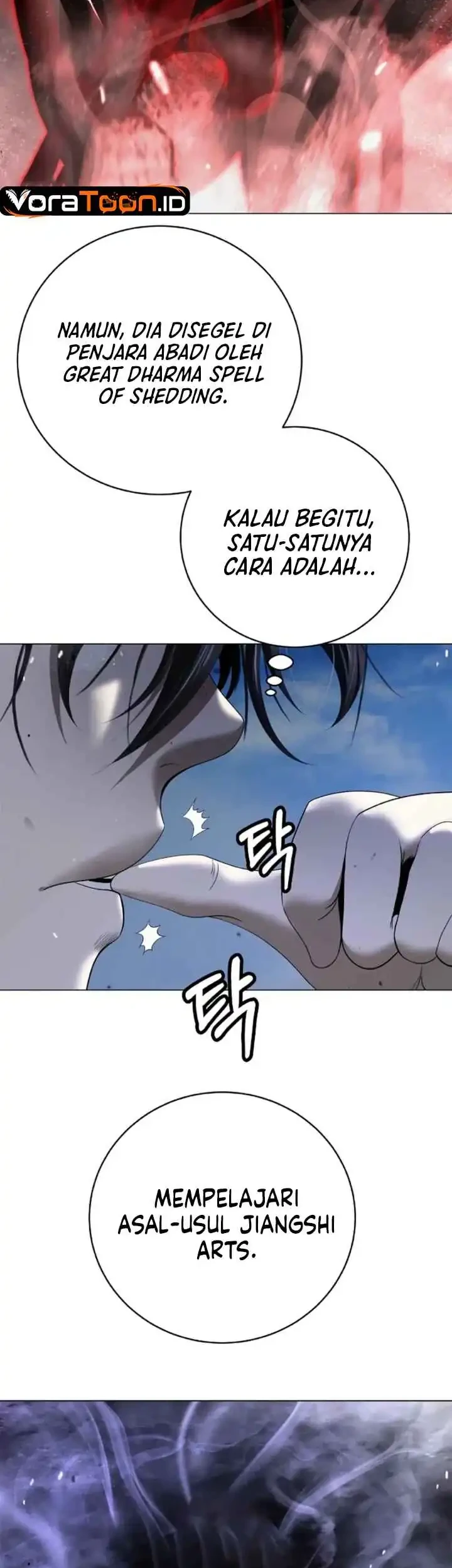 Cystic Story (Call The Spear) Chapter 252 - halaman 9