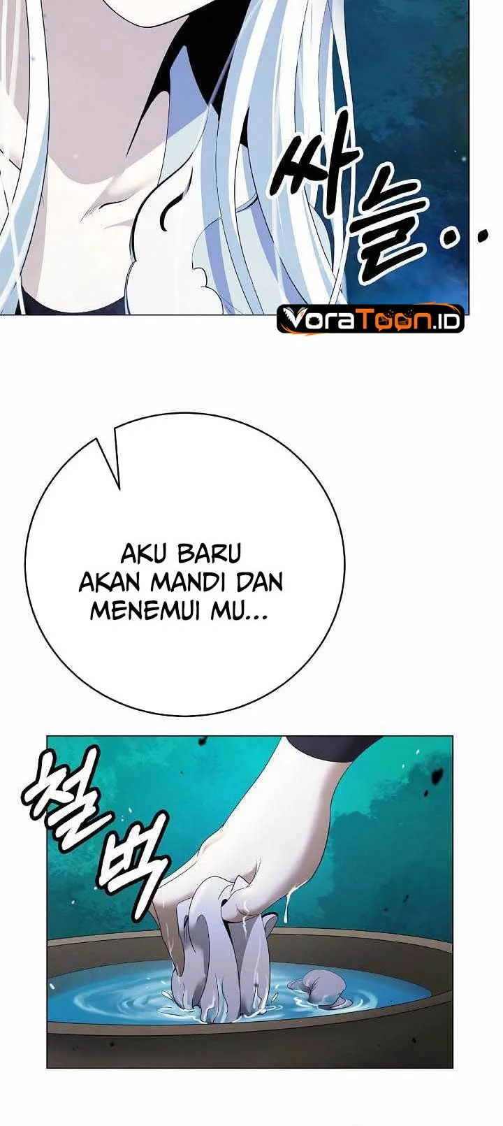 Cystic Story (Call The Spear) Chapter 253 - halaman 12