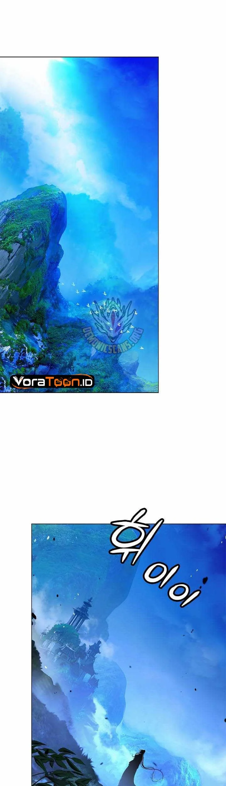 Cystic Story (Call The Spear) Chapter 253 - halaman 25