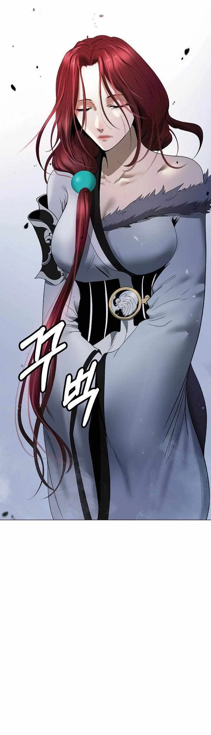 Cystic Story (Call The Spear) Chapter 253 - halaman 27