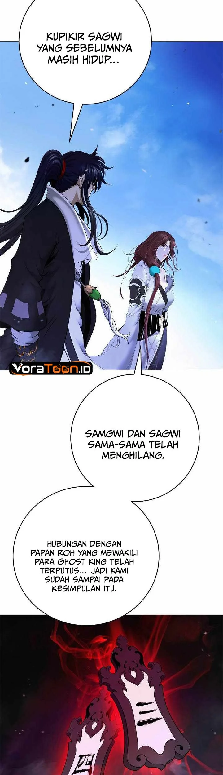 Cystic Story (Call The Spear) Chapter 253 - halaman 38