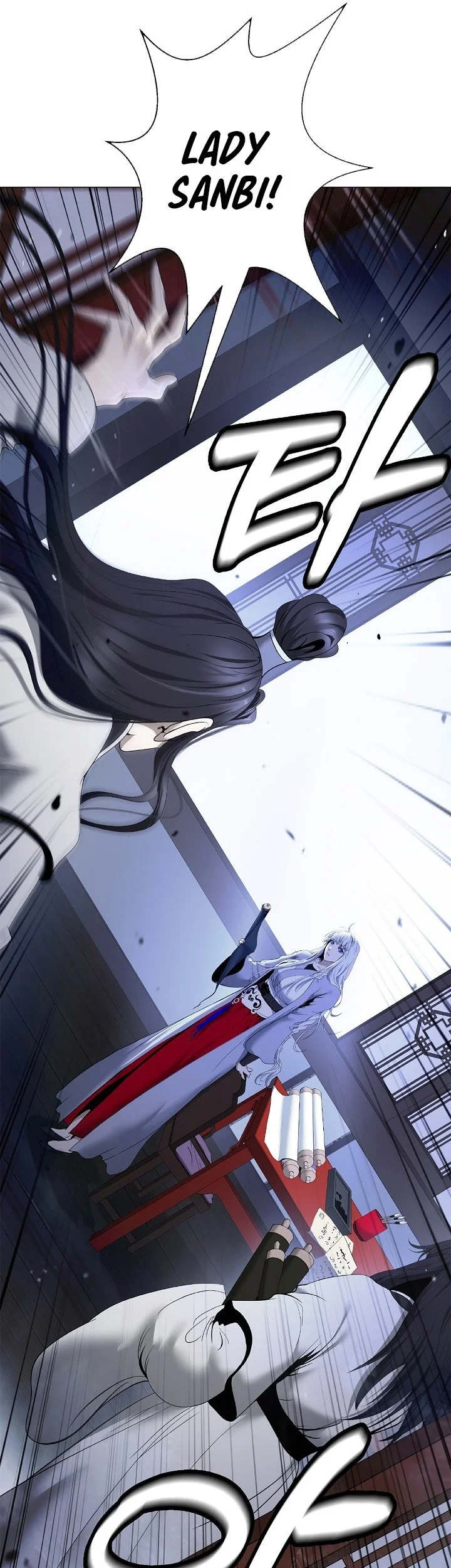 Cystic Story (Call The Spear) Chapter 254 - halaman 14