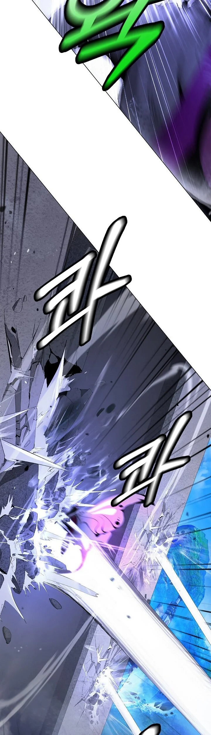 Cystic Story (Call The Spear) Chapter 255 - halaman 11