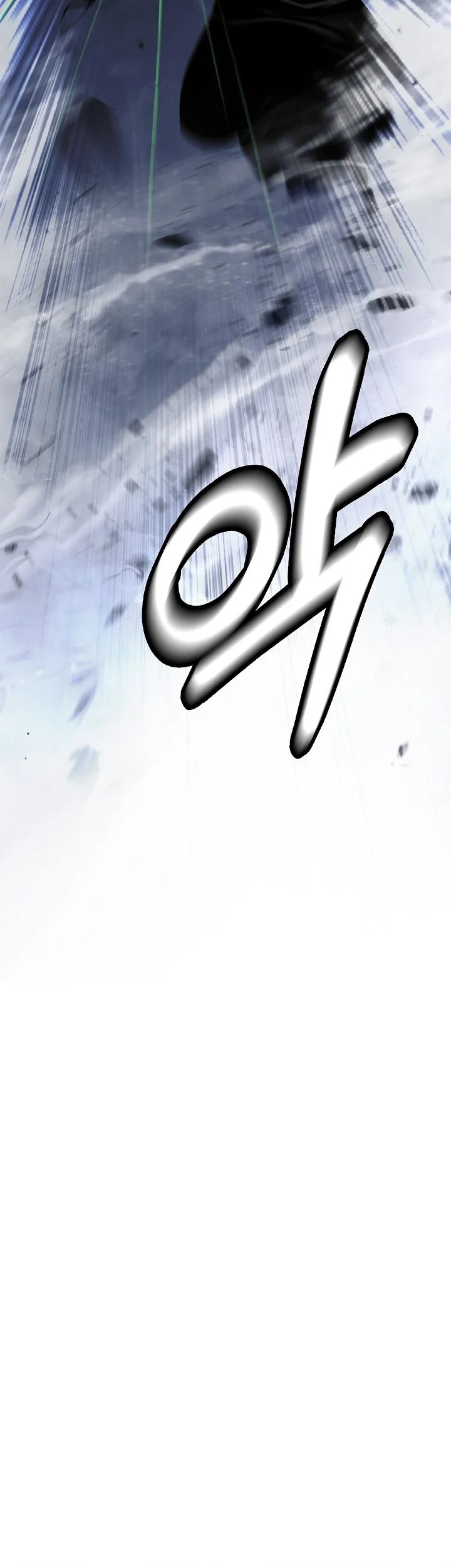 Cystic Story (Call The Spear) Chapter 255 - halaman 24