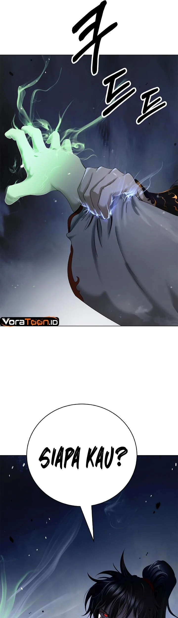 Cystic Story (Call The Spear) Chapter 255 - halaman 26