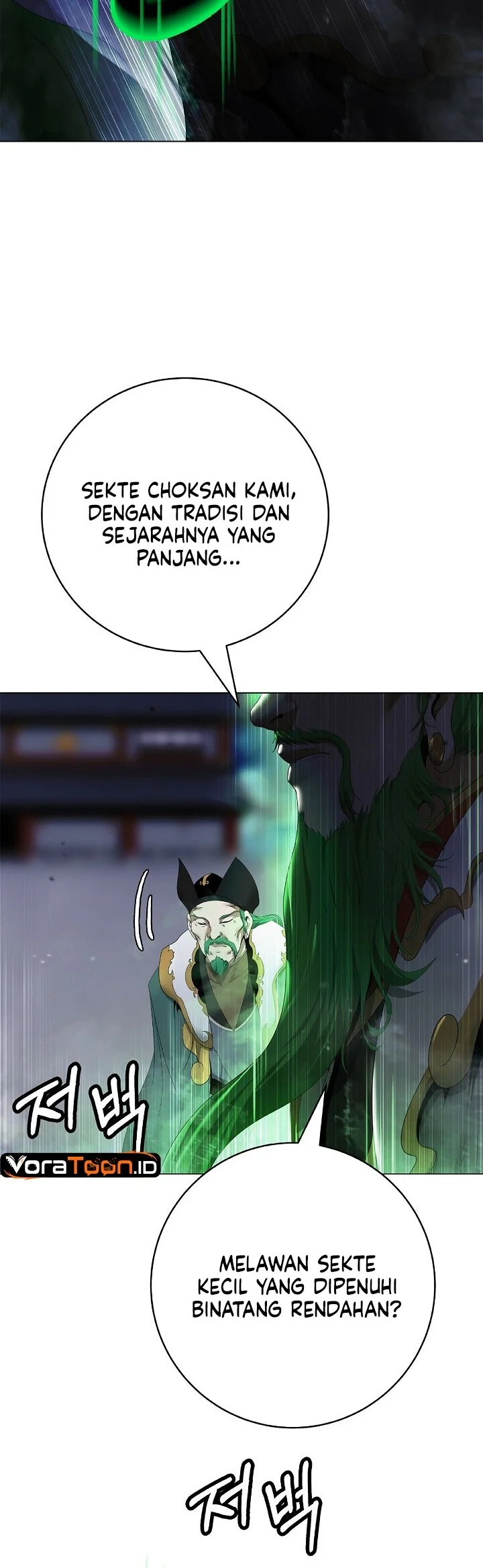 Cystic Story (Call The Spear) Chapter 255 - halaman 6