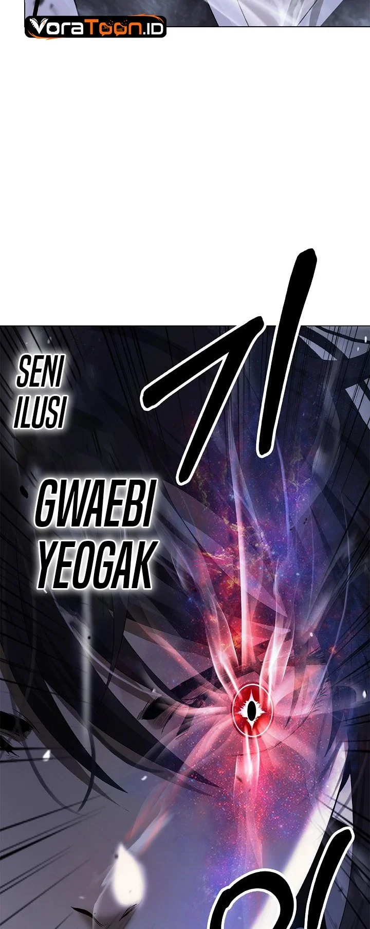 Cystic Story (Call The Spear) Chapter 256 - halaman 22