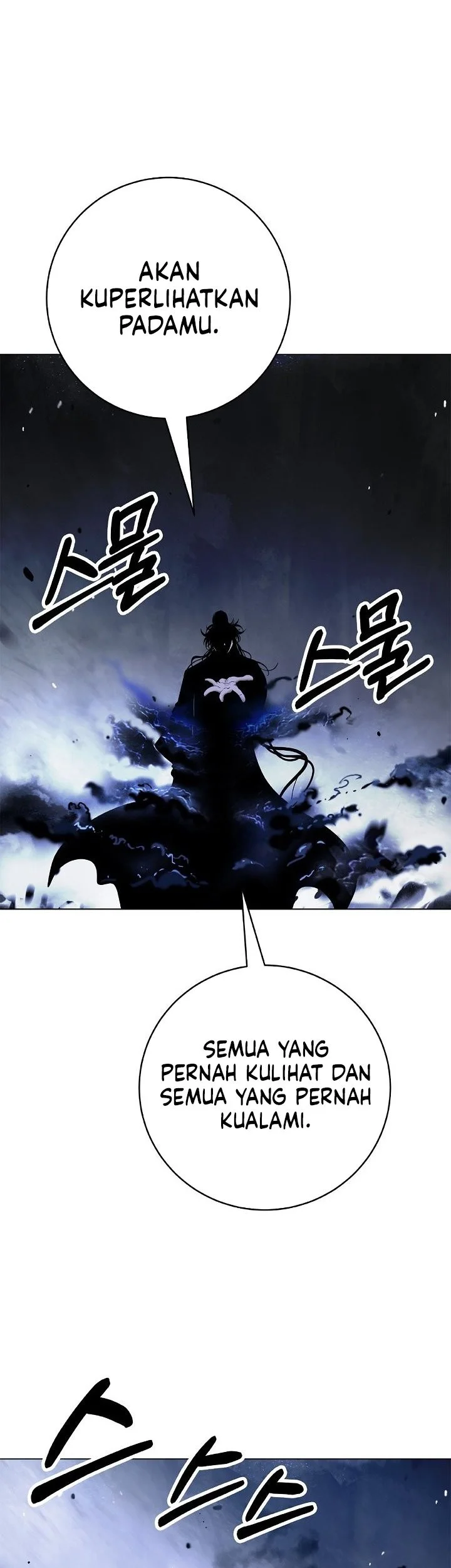 Cystic Story (Call The Spear) Chapter 257 - halaman 1