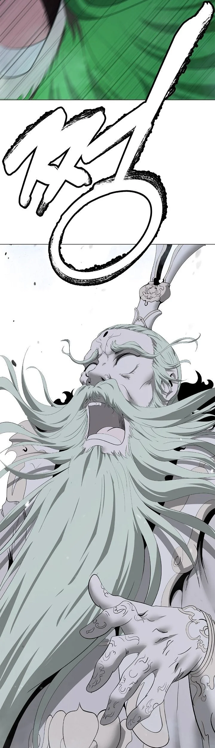 Cystic Story (Call The Spear) Chapter 257 - halaman 15