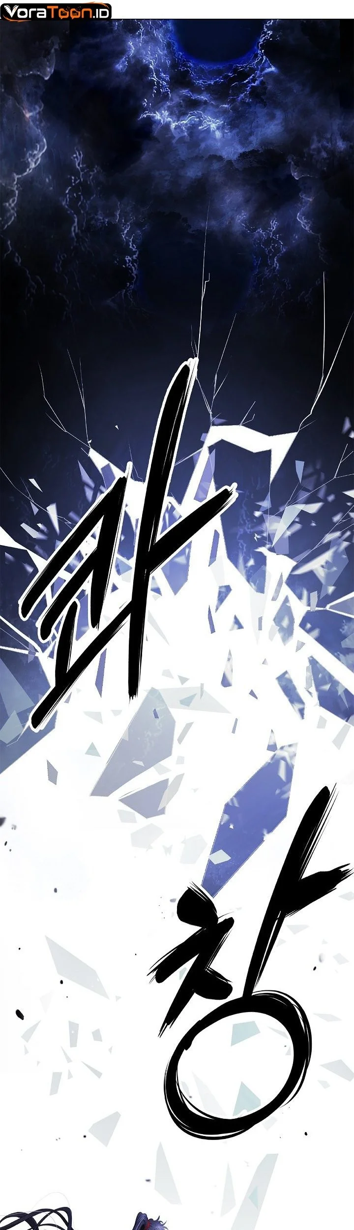 Cystic Story (Call The Spear) Chapter 257 - halaman 17
