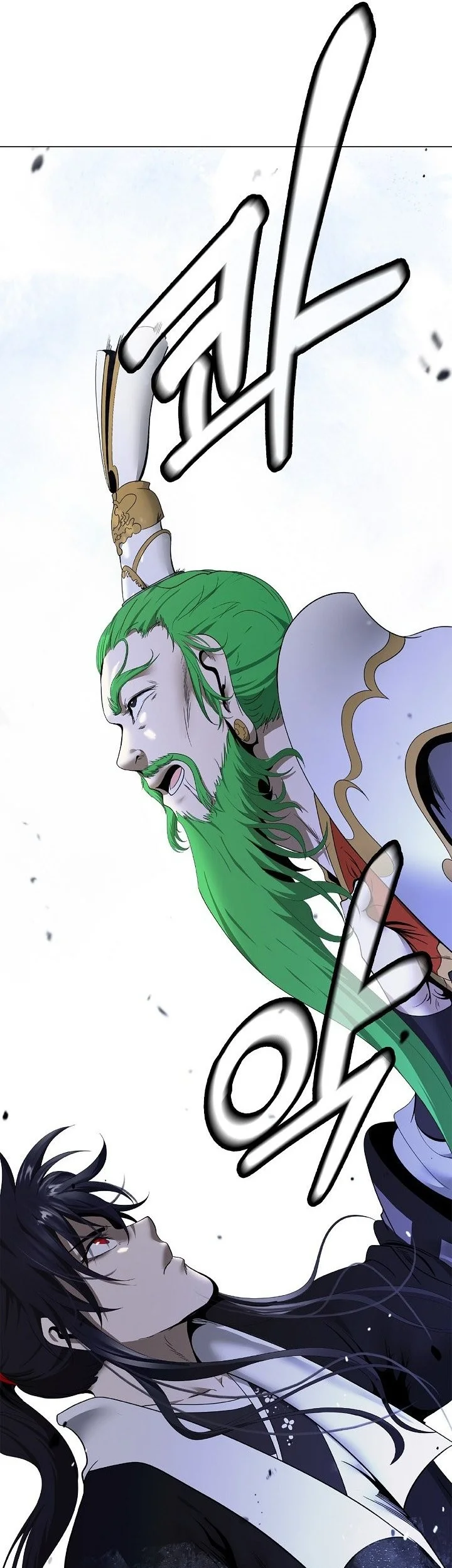 Cystic Story (Call The Spear) Chapter 257 - halaman 23