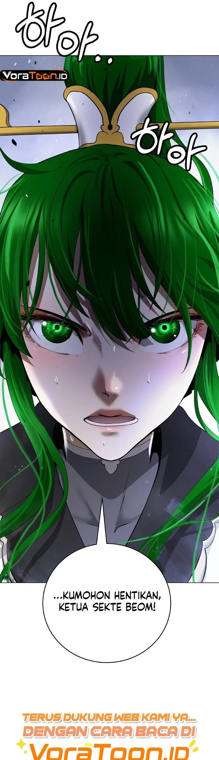 Cystic Story (Call The Spear) Chapter 257 - halaman 31