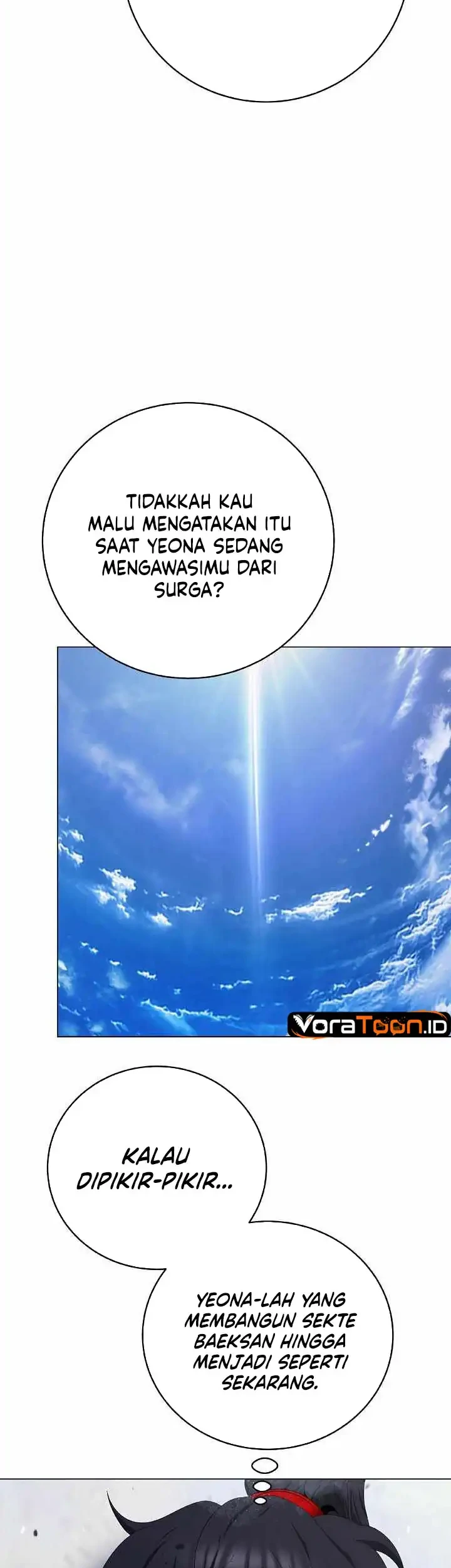 Cystic Story (Call The Spear) Chapter 258 - halaman 24