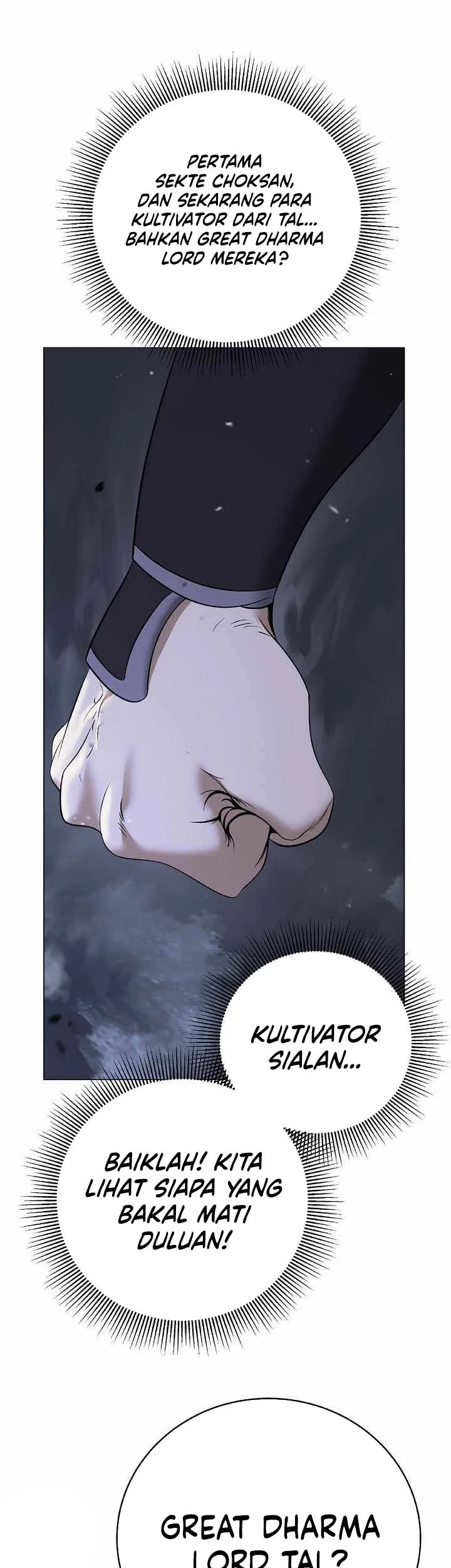 Cystic Story (Call The Spear) Chapter 259 - halaman 11
