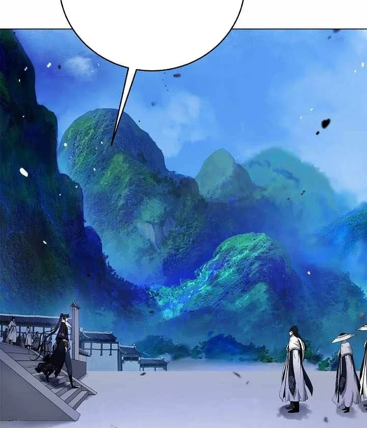 Cystic Story (Call The Spear) Chapter 259 - halaman 13