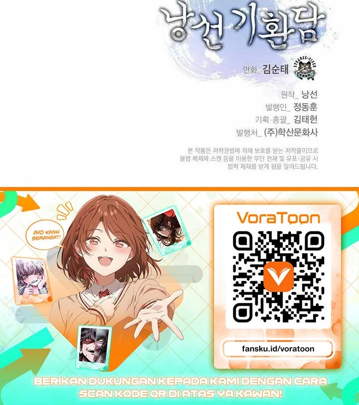 Cystic Story (Call The Spear) Chapter 259 - halaman 26