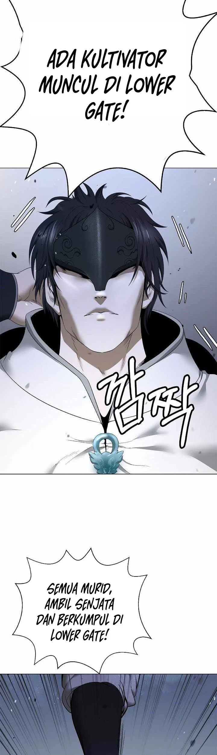 Cystic Story (Call The Spear) Chapter 259 - halaman 3