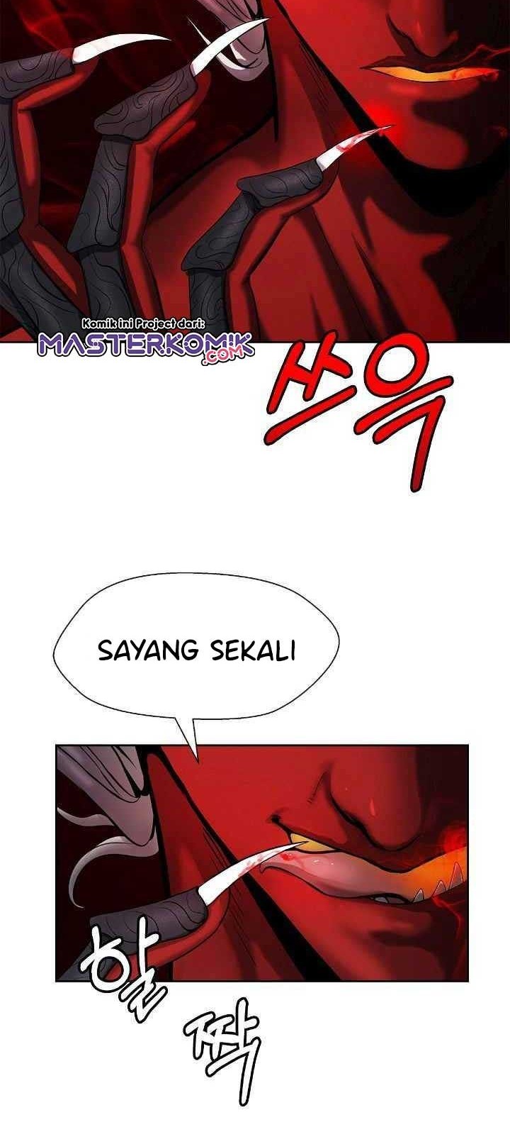 Cystic Story (Call The Spear) Chapter 26 - halaman 13