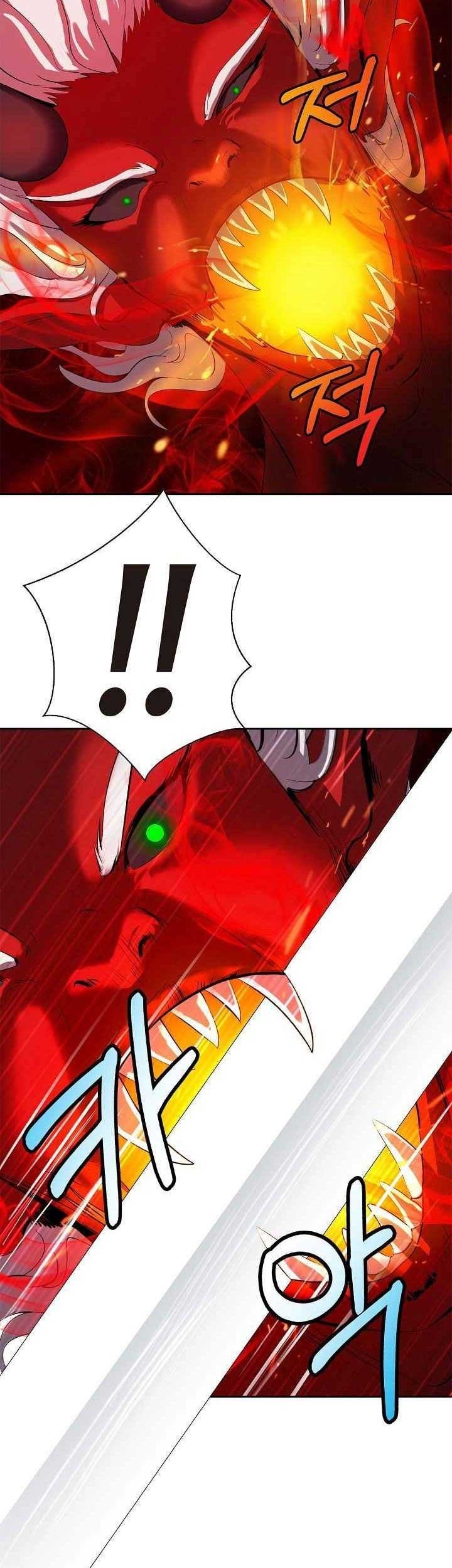 Cystic Story (Call The Spear) Chapter 26 - halaman 21