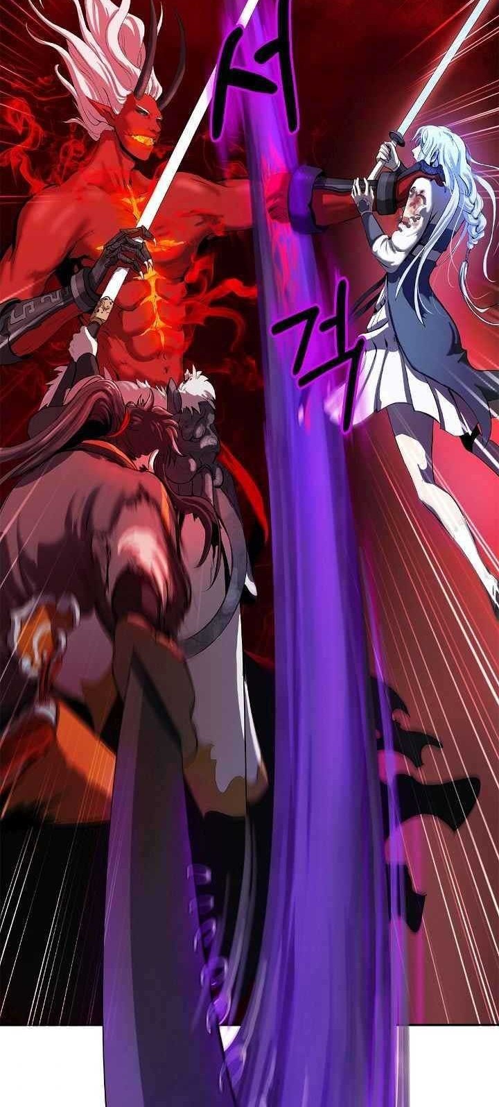 Cystic Story (Call The Spear) Chapter 26 - halaman 24